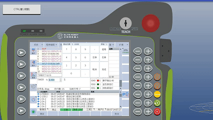 AG庄闲缸盖砂芯自动修芯机器人