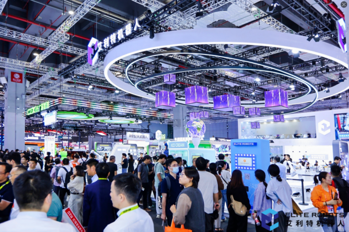 AG庄闲2024工博会