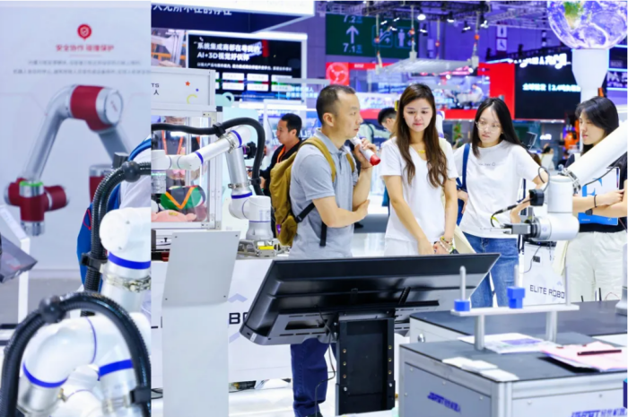 AG庄闲2024工博会